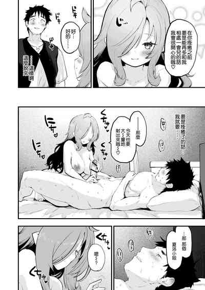 第42頁圖