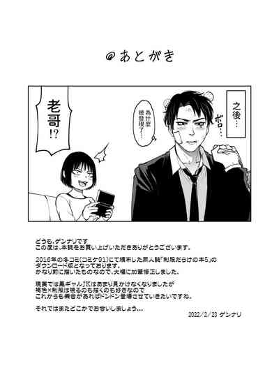 第30頁圖