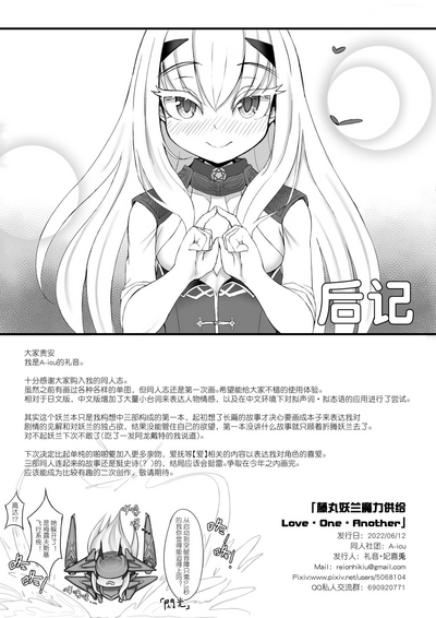 第30頁圖