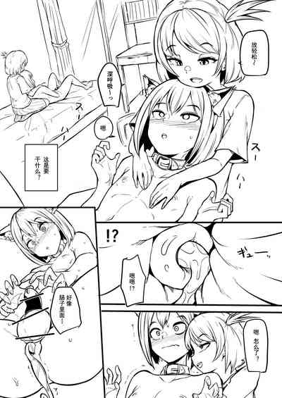 第10页图