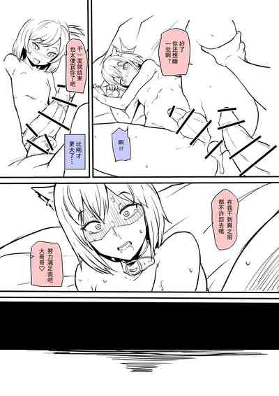 第22页图