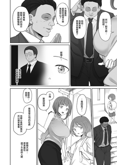 第6頁圖