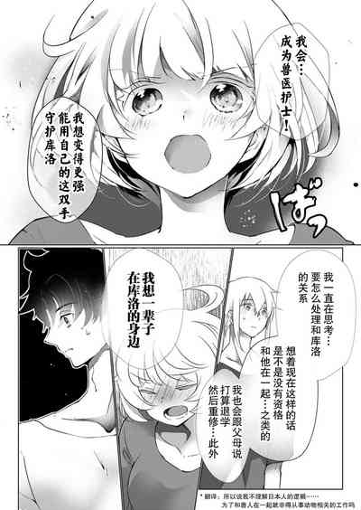 第114頁圖