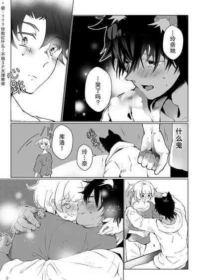 第122頁圖