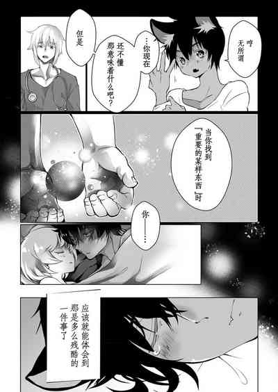 第134頁圖