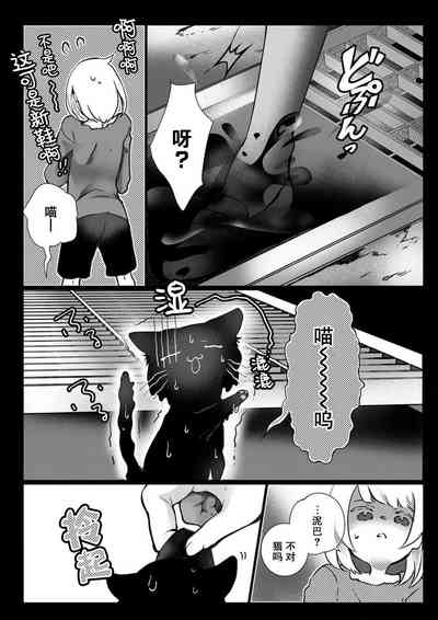 第142頁圖