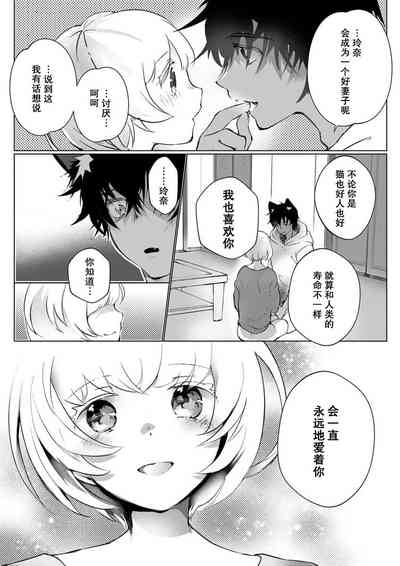 第150頁圖