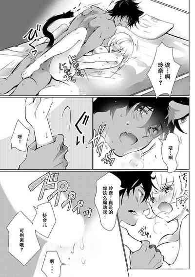 第154頁圖