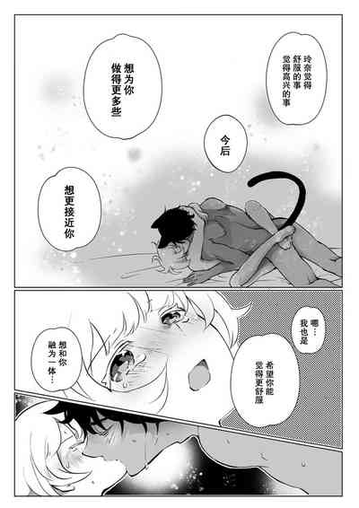 第158頁圖