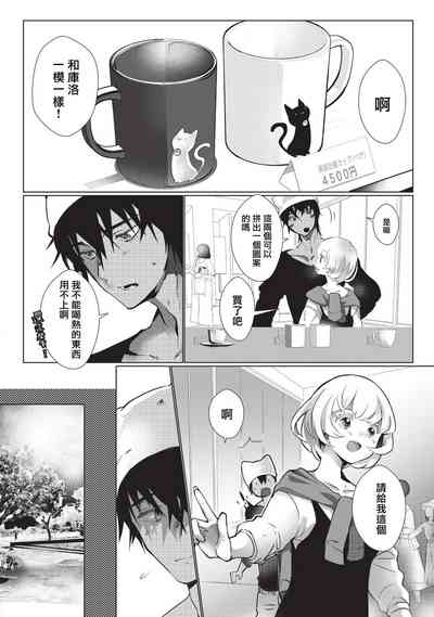 第34頁圖