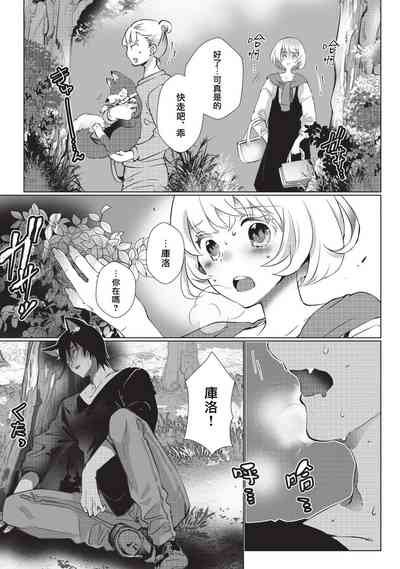 第42頁圖