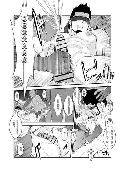 第14页图
