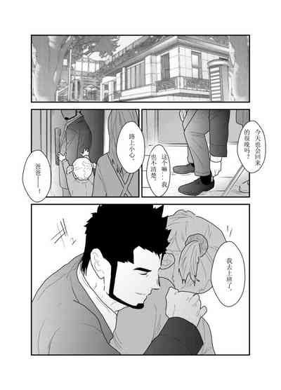 第2页图