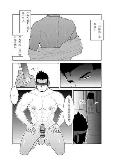第6页图