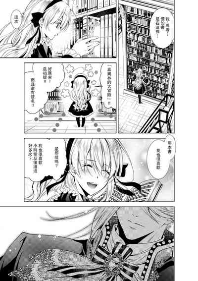 第146頁圖