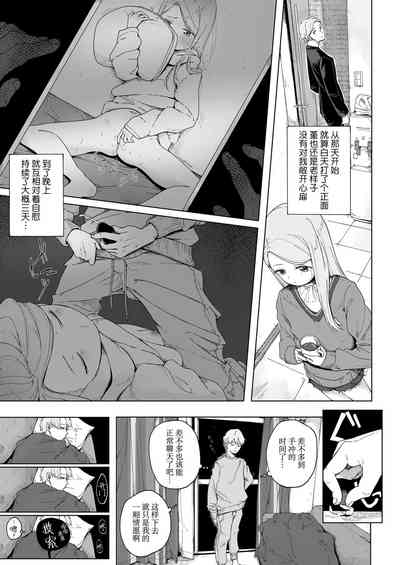 第10页图