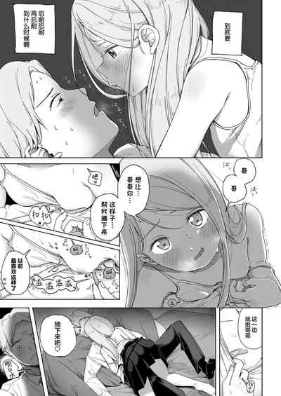 第18页图