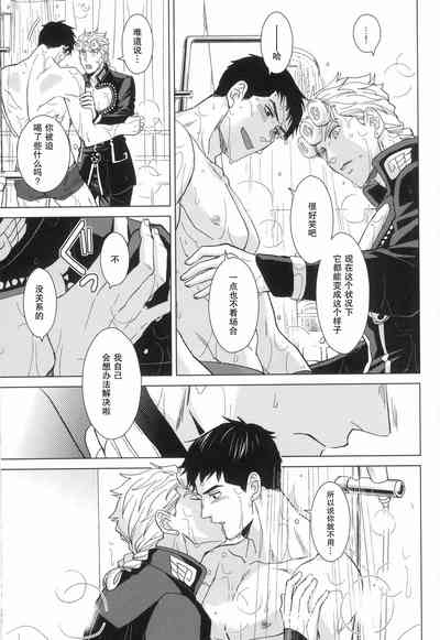 第22頁圖