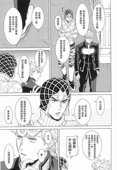 第30頁圖