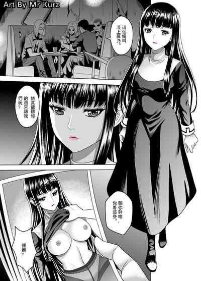 第2頁圖