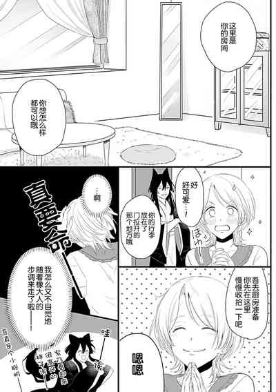 第38頁圖