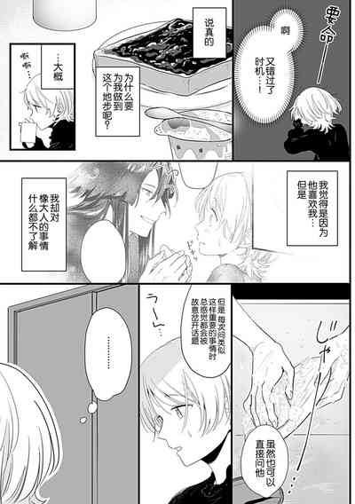第42頁圖