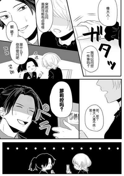 第46頁圖