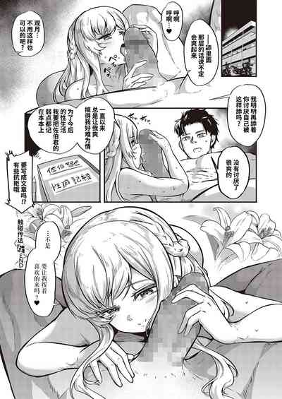 第30頁圖