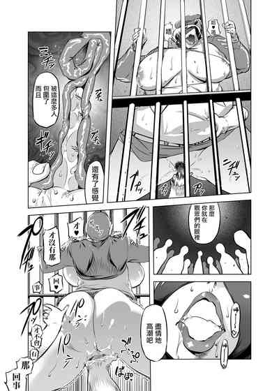 第14頁圖