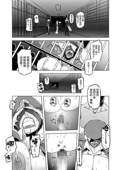 第18頁圖