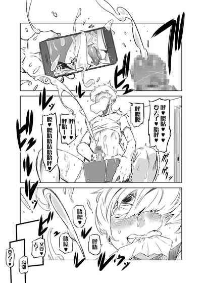 第30頁圖