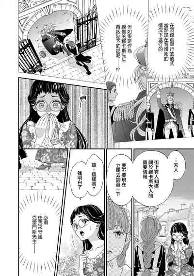 第102頁圖