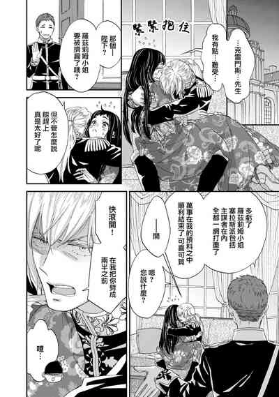 第110頁圖