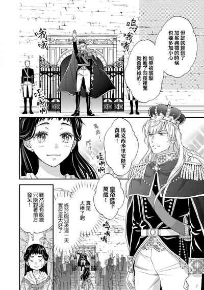 第114頁圖