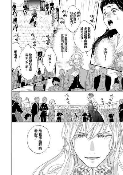 第118頁圖