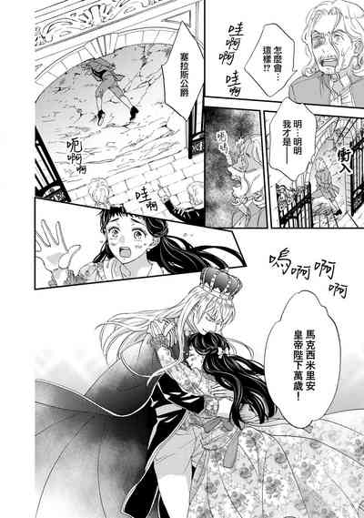 第122頁圖
