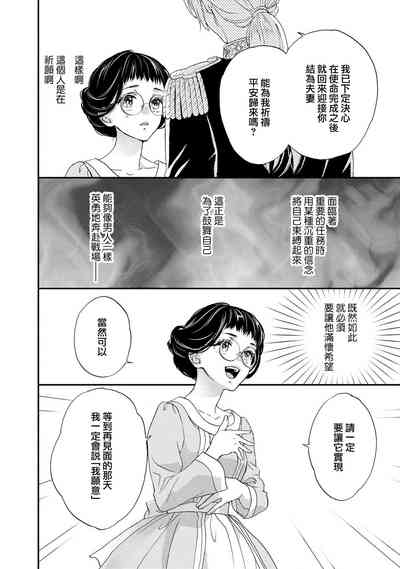 第34頁圖
