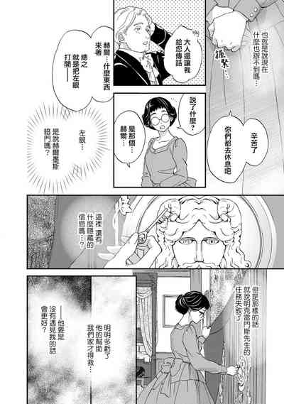 第42頁圖