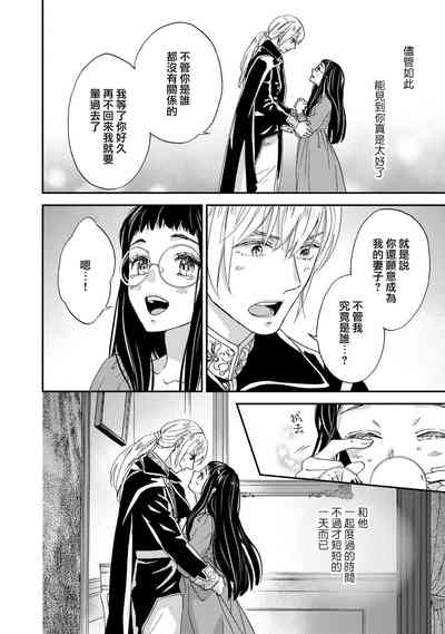 第46頁圖
