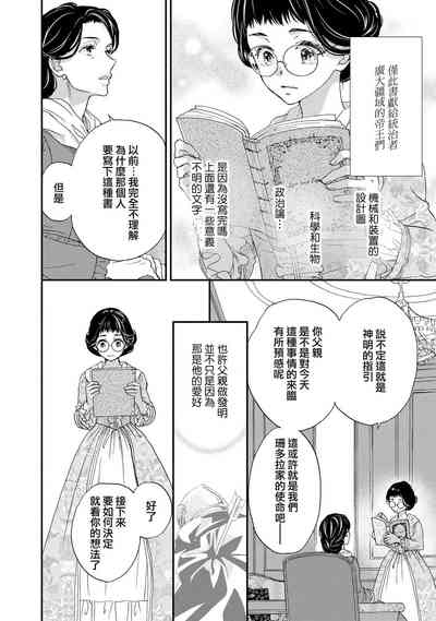 第62頁圖