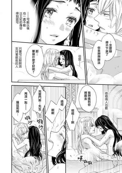 第74頁圖
