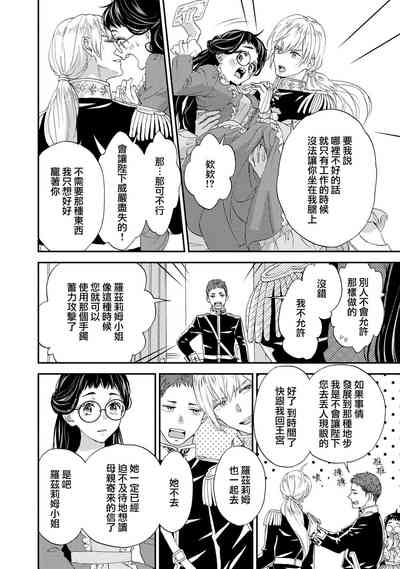 第82頁圖