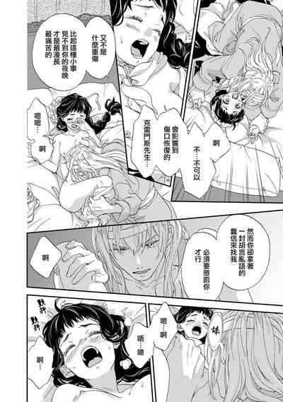 第94頁圖
