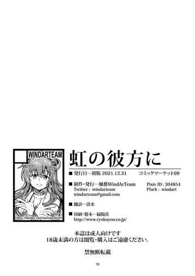 第18页图