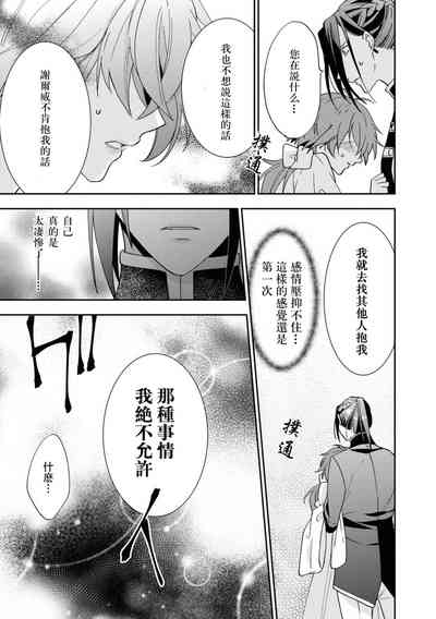 第18页图