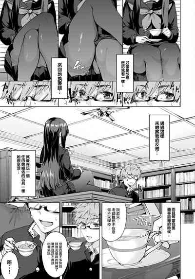 第6頁圖