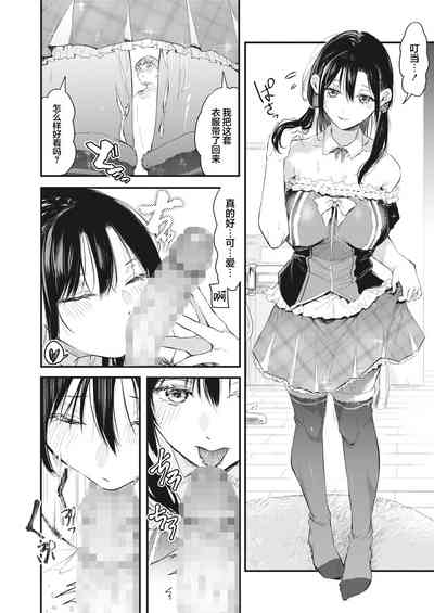 第22页图