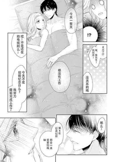 第30頁圖
