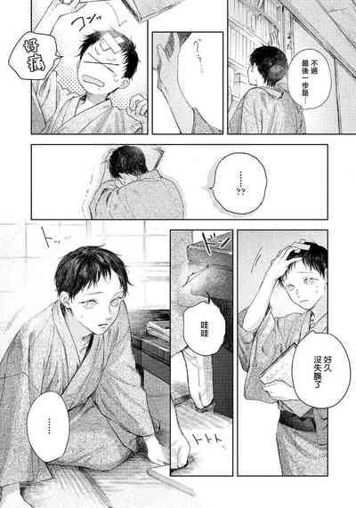 第118页图
