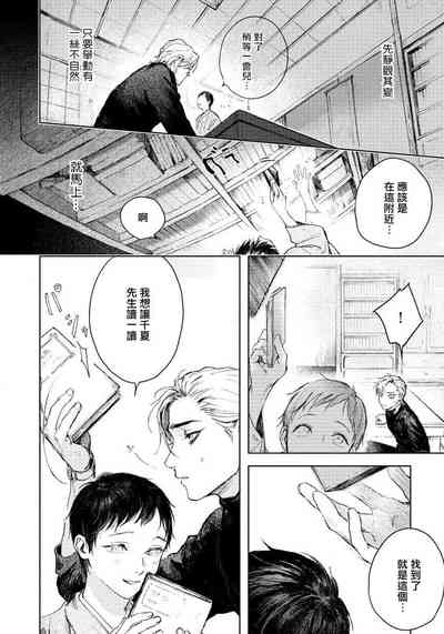 第46页图